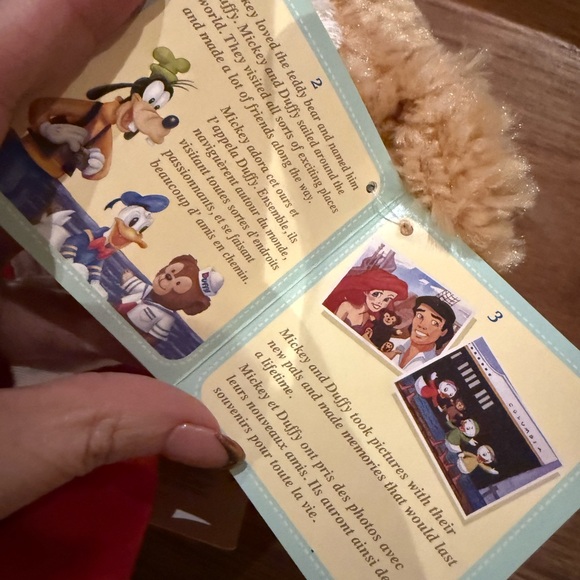 Duffy Bear 2013 D23 DUFFY 12 Inches Disney Plush New with  Duffy the Disney Bear 2013 Perfect Condition